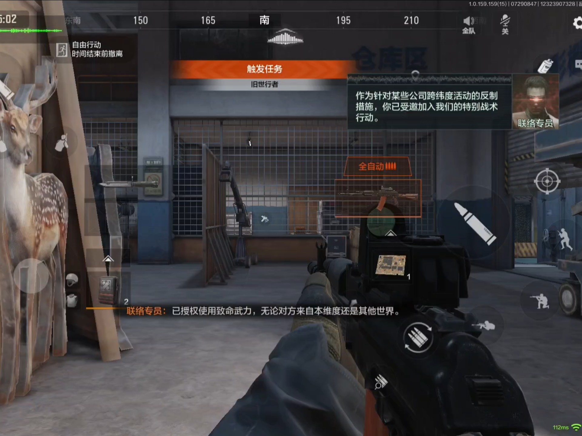 莲子怎么晒干不变色【忍者开挂辅助软件】